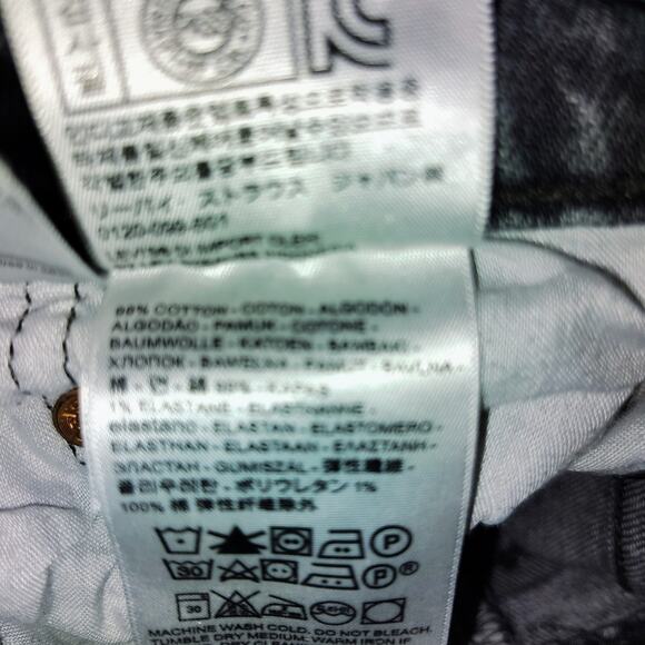 Levi’s Premium Black Skinny Jeans – Women’s Size 27x28 - Picture 7 of 10